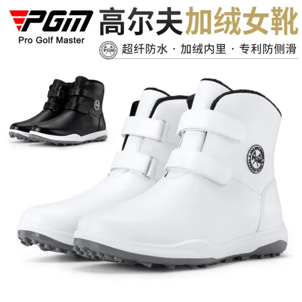 PGM golf shoes women's anti-slip shoes autumn and winter plus velvet lining golf short boots waterproof boots